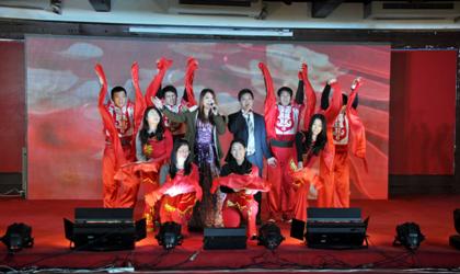 总公司举办2013年迎新春文艺晚会