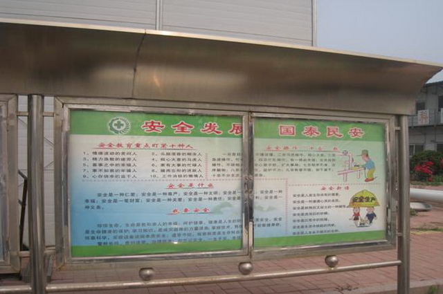 image009_缩小大小.jpg